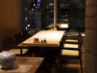 Reservations for the Daily Course