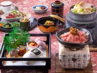 [Kobe Tamura] January-February New Year's Lunch Fair