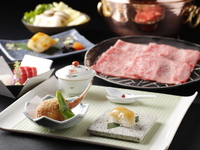 Shikisai Dinner  [Kobe Beef Shabu-Shabu] 