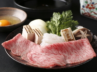 Prime Beef Sukiyaki