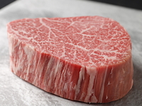 Char-Broiled Steak [Prime Beef Chateaubriand]