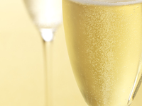 1/4~2/28 [Upgrade] Anniversary 3-piece set 3,000 yen