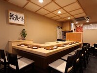 2027年6月から月火木日8:30おまかせ¥13000