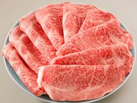 ■■　【数量限定】田村牛賞味会　■■