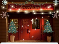 Christmas Course　＊Dinner only on December 23