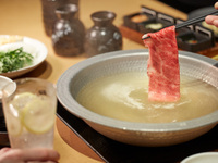 [Banquet Plan] MOMO Course + All-You-Can-Drink