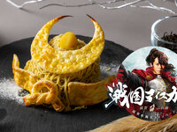 【数量限定】戦国版・しぼりたて厳選和栗モンブラン