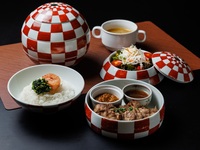 鞠玉ものがたり【冬】