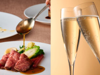 1月おすすめ【迎春お年玉プラン】★こぼれ升・スパークリングワイン付き★　富士の介サーモンマリネやオマールエビのグラチネ、国産牛フィレ肉やフォアグラのポワレを堪能するシェフ特選ディナー全6品‐CHEF’S‐