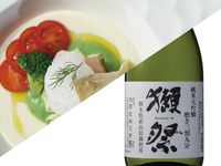 《期間限定》【獺祭フェア】獺祭ペアリング付き金谷特別コース