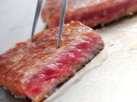 【12/26～2/28】華～はな～