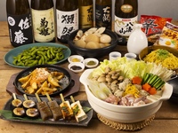 【平日月〜木】鍋屋台コース（アルコール飲み放題）