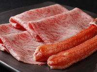 和牛とかにの合盛りしゃぶしゃぶ＜神戸牛＞(2026年1月より)