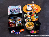 【僕のヒーローアカデミア】コラボレーション弁当 13:30～