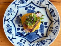 Goto Islands Fair Special Course