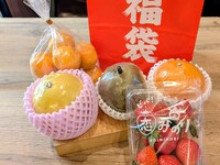 フルーツ福袋2500円（中身3000円相当）