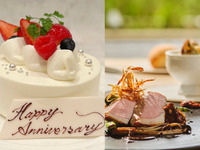 【成人式の晴れの日のお祝いに！】手に抱える花束を添えて　乾杯酒・ケーキがついた5品ランチコース～SHIKITEI～