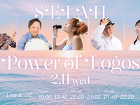 2/11 Live Title: Power of Logos