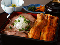 ランチ　お好み鰻重 【1/2尾+牛タン】	