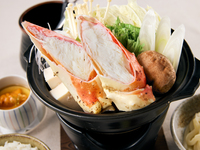 Crab hotpot meal