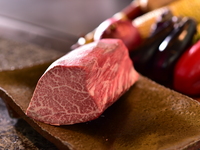 Narita Course Dinner