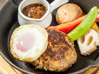 Wagyu hamburger biftek menüsü (sadece öğle yemeği)