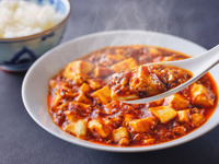 Holiday 麻婆豆腐 Lunch 〈週末及假日〉