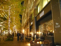 [2025 Christmas Dinner]