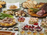 【1/4限定★時間無制限】ローストビーフやポークグリルなど　ディナーブッフェ　大人 