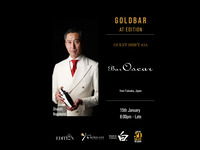 1/15（木）Guest Shift #34 Bar Oscar x Gold Bar at EDITION 