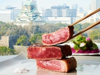 NOC会員限定フォアグラ付ランチコース