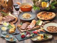 グループプラン　金・土・祝