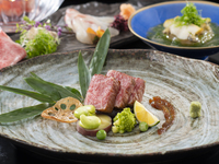 Special Kaiseki Cuisine: Kiwami