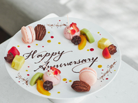 【記念日ディナーB】≪大聖堂ビュー席≫アニバーサリープレート＋乾杯酒付き