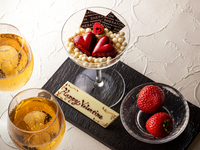 【平日ランチ】 バレンタインプラン（2名様・オンライン予約限定）【14：00のご予約】