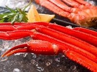 （1/5~2/28）＜土日祝＞シャンパン飲み放題90分付き！蟹付きディナーセミブッフェ 