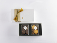 ・箱入り選べるクッキー2個セット