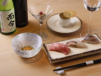 （ランチ）おまかせコースと愉しむ 「鮨ラビス 日本酒・地ビール紀行」