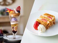 【2026年2月～】季節のパフェ＋苺のハーフミルフィーユセット