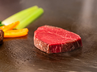 Somente em janeiro: Tartar de carne Kuroge Wagyu, bife de carne Kuroge Wagyu e menu à vontade.