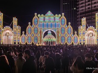 【ルミナリエ特別鑑賞券付き】ストロベリーアフタヌーンティー（シーズナルドリンク付）＜店内席＞