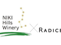 【3月7日・8日】NIKI Hills Winery×RADICEワイン会