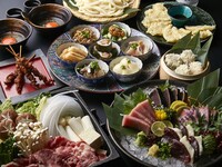 贅沢☆名物・近江牛すき焼きコース【120分飲放題付】7000円