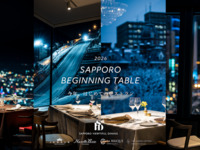 SAPPORO BEGINNING DINNER