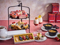  Harmony First movement 