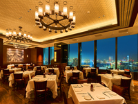 ［窓側確約・ロゼシャンパン付］VALENTINE MENU