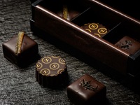 [Sheraton Kagoshima Valentine's Day 2026] Bonbon Chocolate