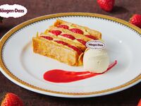 2時間カフェフリー【土日祝：いちごのミルフィーユ付き】ストロベリー＆チョコレート アフタヌーンティー withハーゲン ダッツ