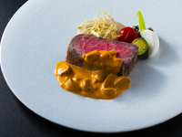 Limited-time offer on SERENO