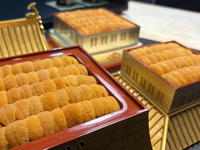 【20名様限定】根室「いの屋」初競り最高級馬糞雲丹入りおまかせコース